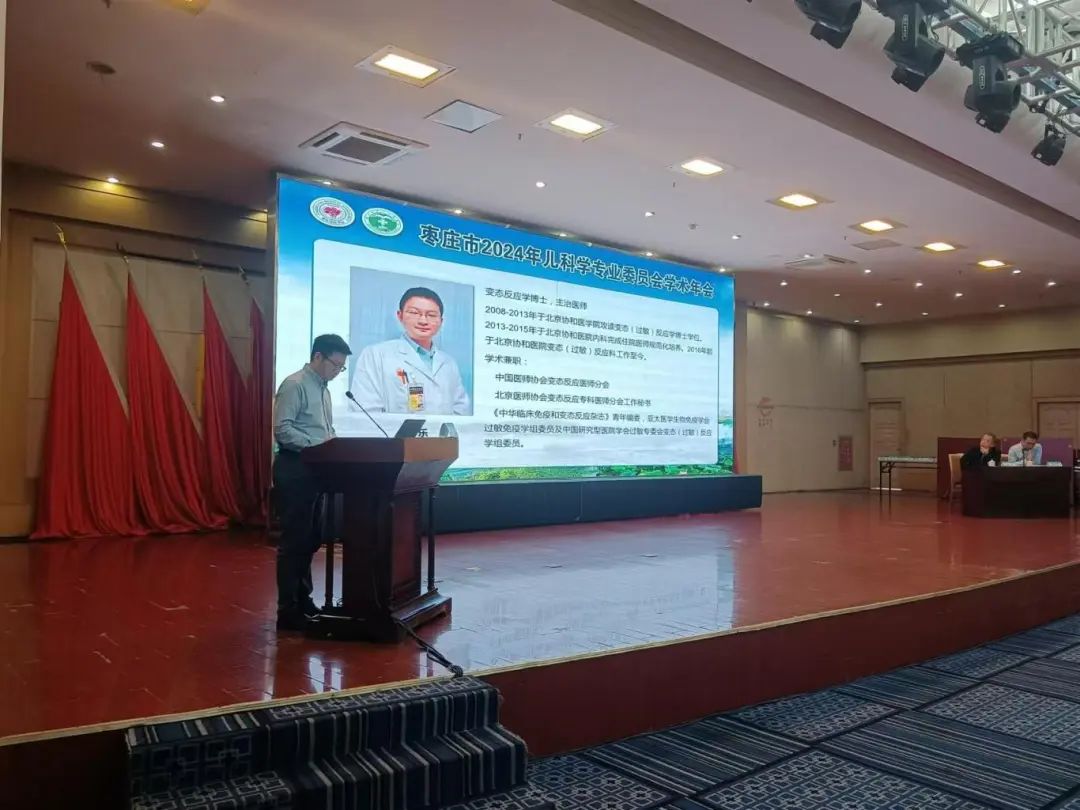 微信圖片_20241203090428.jpg 微信圖片_20241203090428.jpg